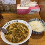 まんしゅう - ジャン麺ハーフとごはん