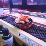Sushi ro - 『えび天マウンテン』