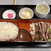 Sumibiyakiniku Yasubee - 2023.9.13  サーロインステーキ定食