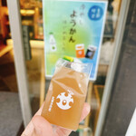 太田甘池堂 - 