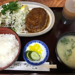 二葉 - '23/10/01 ハンバーグ定食（税込900円）