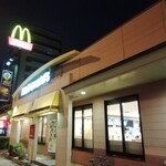 マクドナルド - 