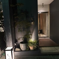 しゃぶしゃぶ ちり禅 - 
