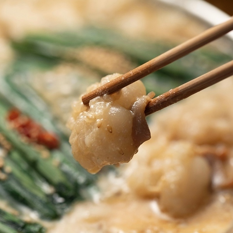 博多もつ鍋と鉄板もつ焼 たじまや 定禅寺通り店 - 勾当台公園（居酒屋）の写真