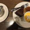 カフェ・ハイチ 新宿センタービル店