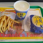 マクドナルド - 月見バーガー420円、シャインマスカットシェイクS190円、ポテトS190円(2023.9.19)