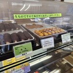 やきだんご 銀月 - 売り場