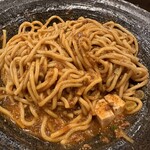 らぁ麺やまぐち 辣式 - 