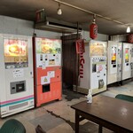 ドライブイン七輿 - 