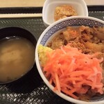 Yoshinoya - 