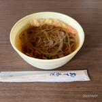 ドライブイン七輿 - 