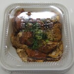 Kara Yama - からたま鍋弁当