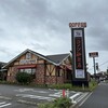 Komeda Kohiten Chibasatsuki Gaokaten - 