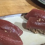 Maguro - 