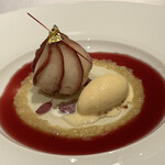 ASAHINA Gastronome - 