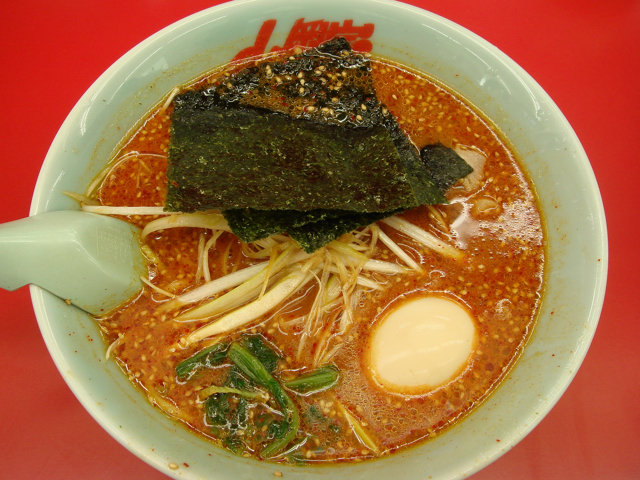 山岡家 浜松有玉店 name=