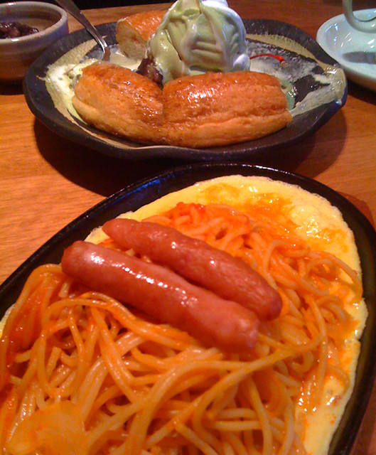 Komeda Wa Kissa Okage An Nagakute Ten