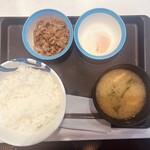 Matsuya - ・Wで選べる玉子かけごはん　ご飯大盛り　290円
