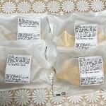 横浜くりこ庵 - 