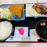 まつざき - myお昼のあいもり定食