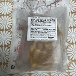 横浜くりこ庵 - 