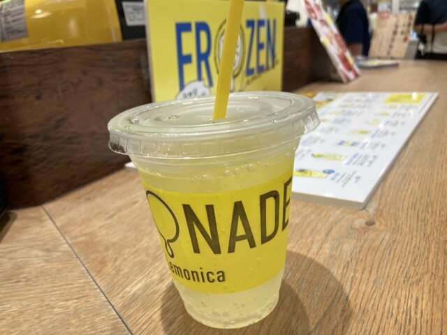 レモネード バイ レモニカ マルイ溝の口店 （LEMONADE by Lemonica