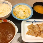 松屋 - 料理写真: