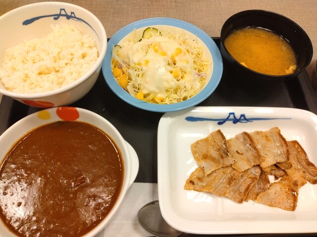 Matsuya Hino Misawa Ten