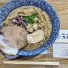 貝だしラーメン ウミベ