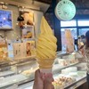 プティメルヴィーユ 金森赤レンガ倉庫ＢＡＹはこだて店 