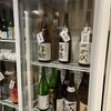 居酒屋 暁