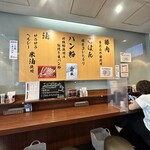 花咲き とんかつ すえ広 - お店のこだわり、さすがです！