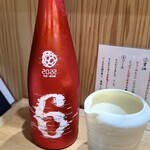 とんかつ とみた - 