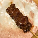 Kimboshi - きんぼし焼き