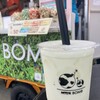 MILK BOMB+ - 
