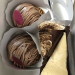 ユーピユーピ - 