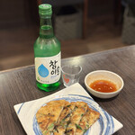 スンドゥブドゥビドゥブ - 