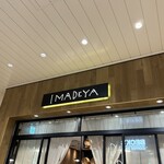 IMADEYA - 