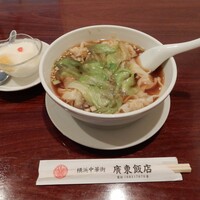 廣東飯店 -  廣東飯店 -