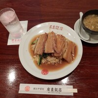 廣東飯店 -  廣東飯店 -