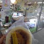 喫茶＆軽食 コミュニティサロンどんぐり - 