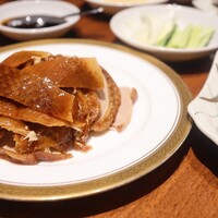 北京ダック専門店 銀座芳亭 - 北京ダック(半羽)