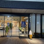 奈良名産レストラン&CAFE まるかつ - 外観