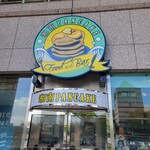 湘南パンケーキ - 