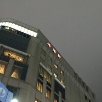 崎陽軒本店 嘉宮 - 