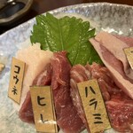 ネオ馬肉酒場ジョッキー - 