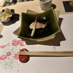 恵比寿 鮨 おぎ乃 - 秋シャケの塩麹焼き