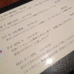 自家焙煎珈琲みじんこ - 