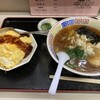 中華料理ひろし