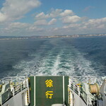 鴨池・垂水フェリー 南海うどん - 